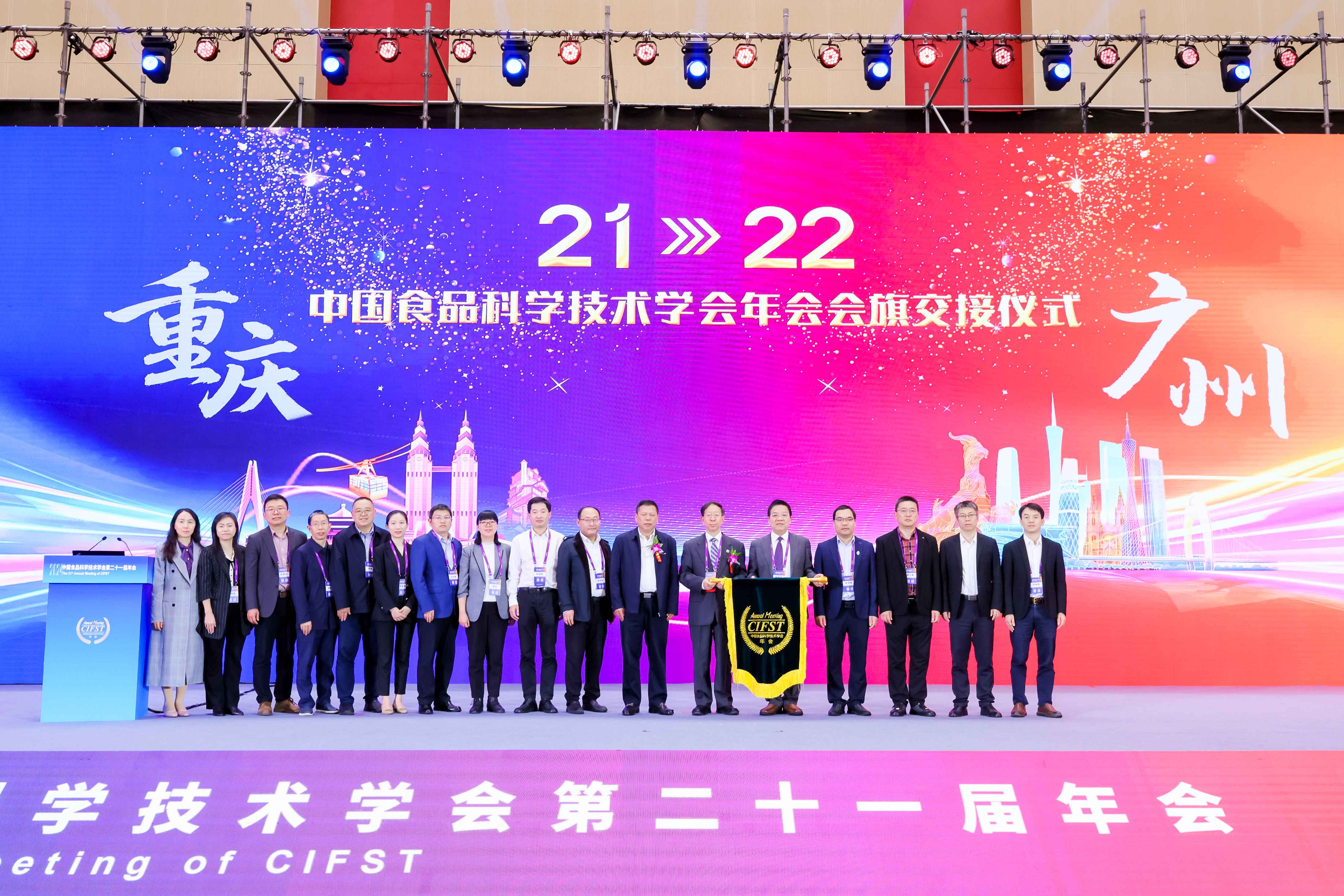 交接期(1) 交接期(1)