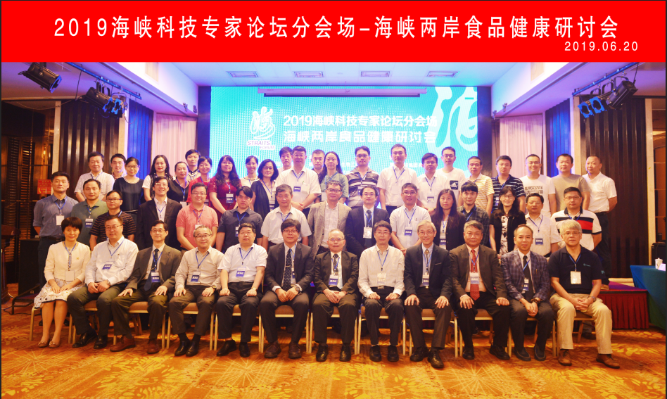 1561447482307300.png 1561447482307300.png