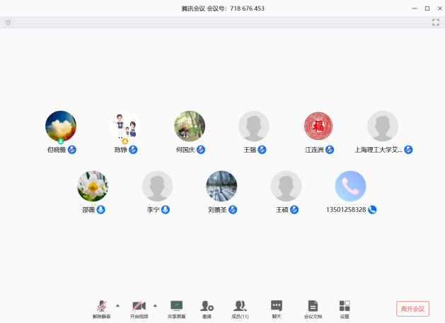 1583991279959322.png 0312-1.png