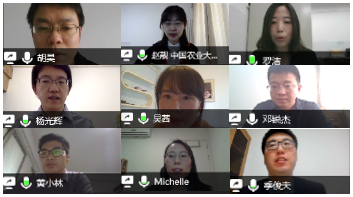 1583991303451354.png 1583991303451354.png