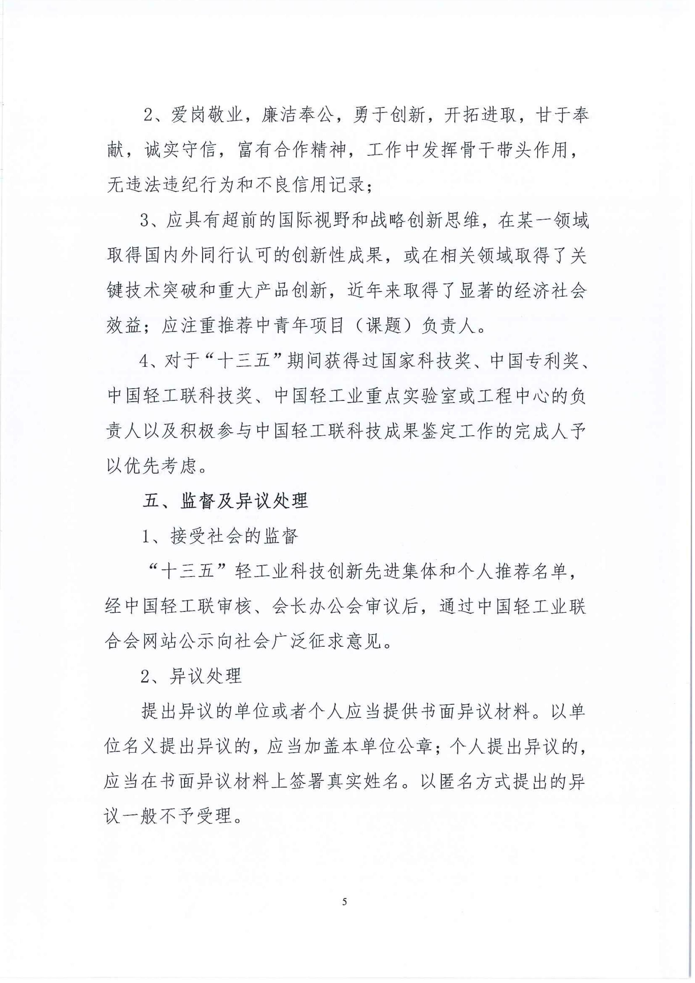 1614312296757373.jpg 1614312296757373.jpg