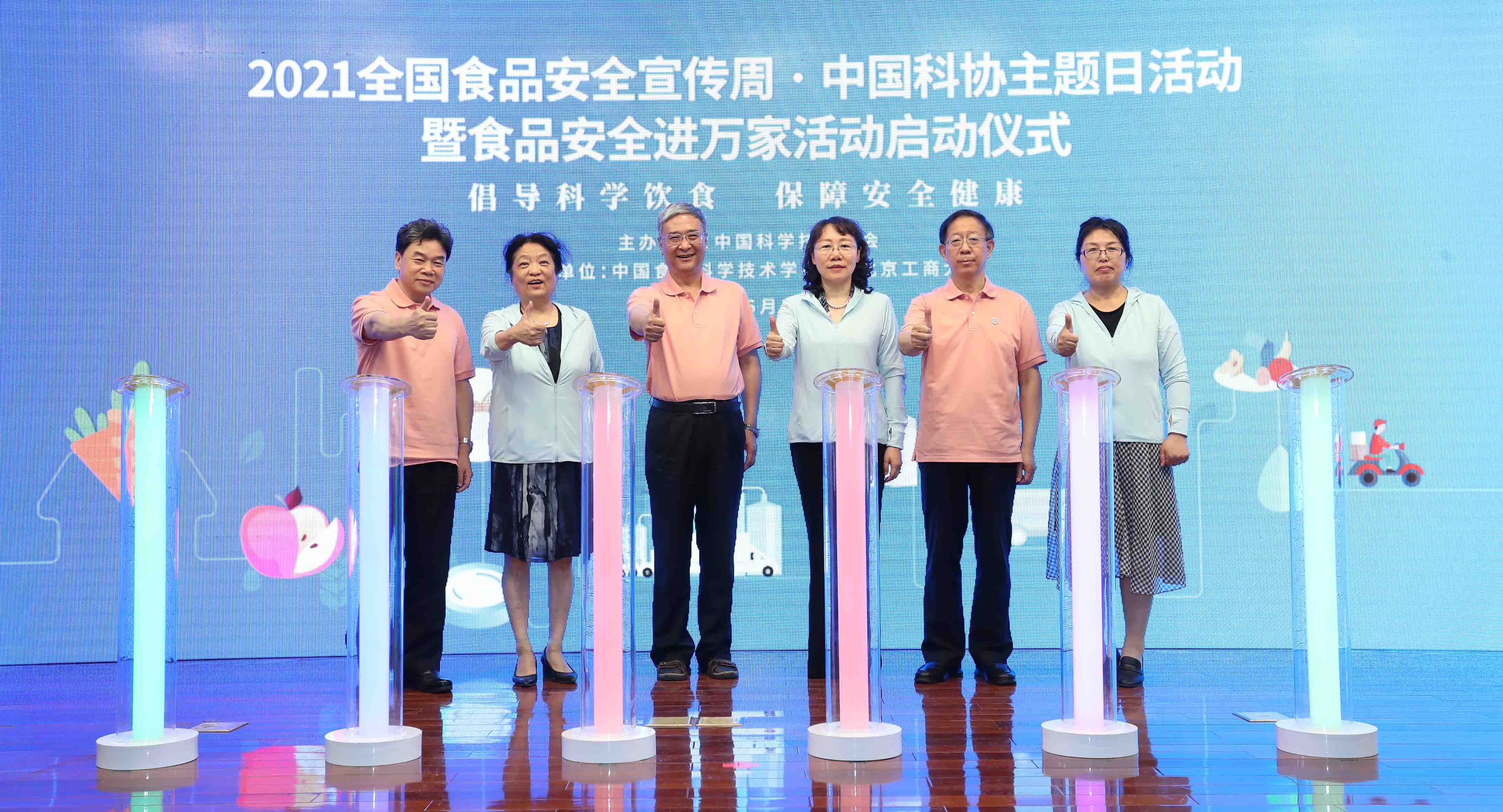 1624610512905313.jpg 1624610512905313.jpg