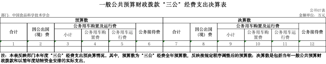 1660295963607008.png 1660295963607008.png